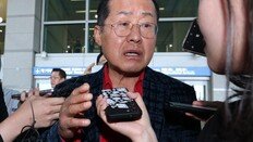 홍준표 “암 덩어리는 살 안돼…국힘, 자발적 해산뒤 재건해야”