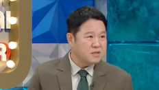 “국감에서 내 이름이?”…김구라, ‘금테크’ 수익 2억에 유쾌한 해명