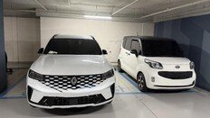 지하주차장 경차 자리 2칸 점령한 SUV…항의 문자에 “고소하겠다” [e글e글]