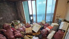 “원룸 청소비만 105만원”…쓰레기방 만들고 떠난 세입자 어쩌나 [e글e글]