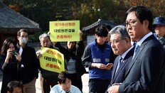 문체부 “종묘앞 고층건물 추진, 법 고쳐서라도 막겠다”