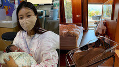 냉동배아 출산 이시영 ‘2주에 5040만원’ 조리원 묵었다