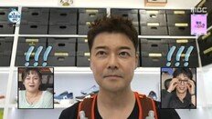 전현무 “러닝 최고 기록 3㎞”…100만 원 장비 플렉스