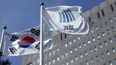 법조계 “일부 무죄 선고땐 예외없이 항소했던 檢, 통례 깨”