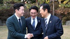 당정 “2035년 온실가스 53∼61% 감축 목표”