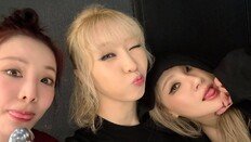 박봄 없는 2NE… 산다라박, 생일 앞두고 씨엘·공민지와 인증샷
