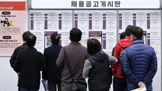 중견기업 62% “정년 연장보다 퇴직후 재고용 선호”