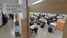 13일 수능 한파는 없지만 아침엔 쌀쌀…“얇은 옷 여러겹 입으세요”