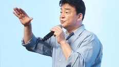 백종원, ‘원산지 허위 표기’ 무혐의…실무자는 검찰 송치