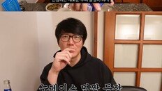 성시경, 전 매니저 사기 후 첫 근황 “새로운 동생 왔다”