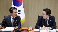 공직자 ‘계엄 전후 10개월’ 싹 뒤진다…휴대전화도 제출 유도