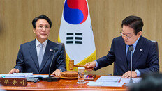 [사설]부처별 내란조사TF… 또 줄 세우고 편 가르는 ‘청산’은 안 된다