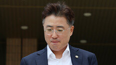 [단독]법무부 검사 소집해 ‘수사 지휘권’ 언급한 법무차관