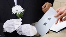 장례식장 경비가 부의금 슬쩍…“용역업체 소관” 식장은 발뺌 [e글e글]