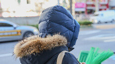 “전기장판 슬슬 꺼낼까?”…작년에 산 난방기구 그대로 쓰면 안돼 [알쓸톡]