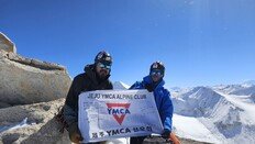 “낮에는 일, 밤에는 연습”…제주 산악인 히말라야 미답봉 세계 최초 등반