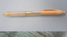 “구운 연어색이랑 비슷해”…화제 된 2026 수능샤프