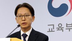 [단독]“올해 수능 지원자 늘었다고 어렵게 출제한 것 아냐”