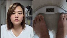 박수지 체중 다시 줄었다… 108㎏→89.9㎏ 만든 다이어트 방법은