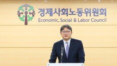 李 “민노총에 ‘경사노위 들러리 아니다, 다 들어준다’ 전달을”