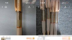 “서울대 합격자 매물은 웃돈”…살구색 ‘수능 샤프’, 하루만에 중고 장터에