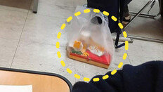 수능 도시락이 피자?…“냄새 민폐” vs “취향 존중” 팽팽 [e글e글]