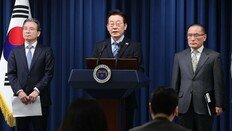 ‘우라늄농축-재처리’ 韓은 美와 서면합의-日은 동의땐 가능