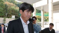 ‘대장동 추징금 0원’ 남욱, 강남 노른자땅 500억에 내놔