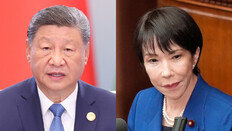 中, 자국민에 “日여행-유학 자제하라”