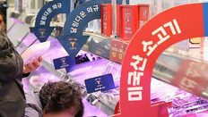 수입 소고기값 뛰고 라면-빵도 영향… ‘밥상 물가’까지 위협하는 고환율