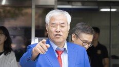 전광훈, 첫 경찰 출석…서부지법 난동 10개월 만