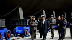 北의 적반하장 “한국 핵잠수함 보유, 핵도미노 부를것” 비난