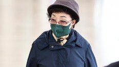 김건희 母 최은순 25억 체납…지방행정제재·부과금 ‘최고액’