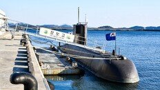 “美 핵항모도 가상 격침”…장보고함, 34년 활약 뒤 마지막 항해