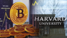 비트코인 ETF 끌어안는 ‘美 명문대들’…하버드, 기금 4억 달러 투자