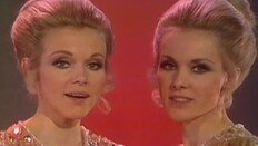 “같은 날 떠나고 싶다”…독일 쌍둥이 스타, 한날한시에 눈 감아