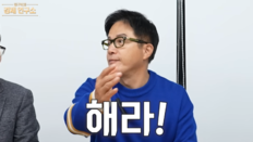 56억 날린 조영구…‘주식으로 삶 피폐해져’ 조울증 고백