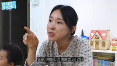 ‘인중 4㎝’ 이지혜, 인중축소술 고백 “욕심 부렸더니 발음 샌다”