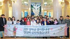 익명의 할머니가 두고 간 신문지 속 5000만원…장학금으로 쓰여