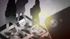 홈캠 12만대 해킹…사생활 영상이 성착취물로 팔렸다