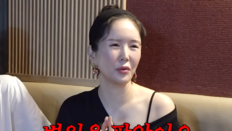 “아내 믿고 자만”…장영란 남편, 400평 병원 폐업 심경