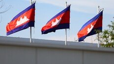 경찰 “캄보디아 현지 경찰, 韓대학생 사망 피의자 아직 조사 못해”