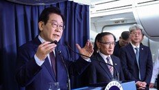 李 “싸울 필요 없다면 트럼프가 싫어할 돈드는 훈련 안해도 돼”