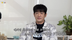 “연봉 8000만원 포기”…허성태, 대기업→배우 전향한 이유