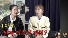 신지·문원, 결혼날짜 잡았다 “상견례는 아직”