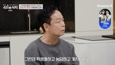 김학래 “故전유성, 사망 하루 전에도 농담”