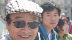 “우리의 영원한 꽃할배”…나영석PD, 故이순재 추모하며 미공개 사진 공개