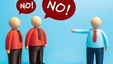 [횡설수설/장택동]76년 만에 삭제되는 ‘공무원 복종 의무’