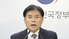 ‘공무원 복종 의무’ 삭제… ‘위법 지시 거부’ 명문화