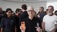 “아이폰17 대박”…애플, 14년 만에 삼성 제치고 판매량 1위 전망